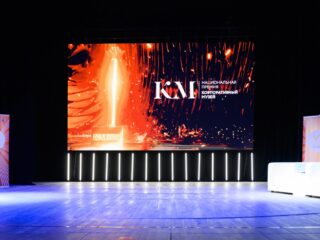 VI Национальная премия «Корпоративный музей»