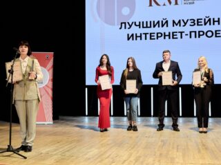 VI Национальная премия «Корпоративный музей»