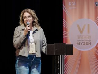 VI Национальная премия «Корпоративный музей»