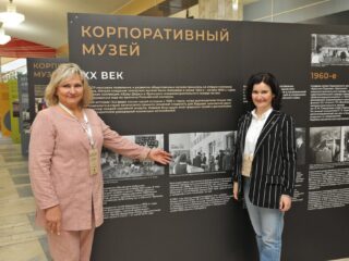 VI Национальная премия «Корпоративный музей»