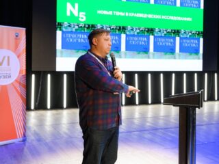 VI Национальная премия «Корпоративный музей»