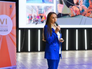 VI Национальная премия «Корпоративный музей»