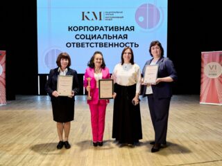 VI Национальная премия «Корпоративный музей»