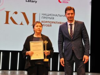 VI Национальная премия «Корпоративный музей»