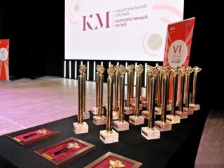 VI Национальная премия «Корпоративный музей»