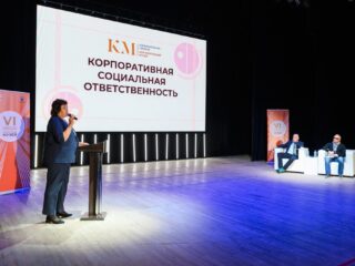 VI Национальная премия «Корпоративный музей»