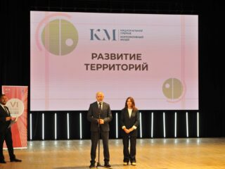 VI Национальная премия «Корпоративный музей»