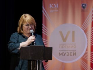 VI Национальная премия «Корпоративный музей»