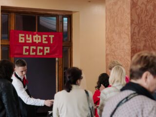 VI Национальная премия «Корпоративный музей»