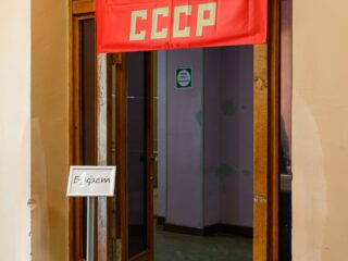 VI Национальная премия «Корпоративный музей»