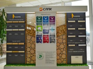 Музей истории Сыктывкарского ЛПК