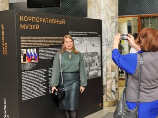 VI Национальная премия «Корпоративный музей»