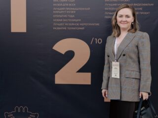 VI Национальная премия «Корпоративный музей»