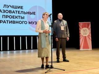 VI Национальная премия «Корпоративный музей»