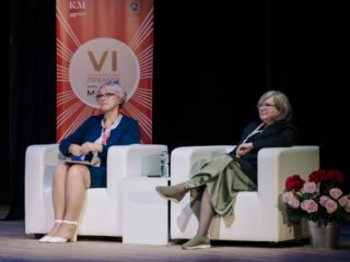 VI Национальная премия «Корпоративный музей»