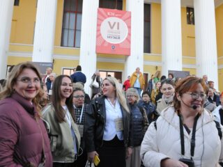 VI Национальная премия «Корпоративный музей»