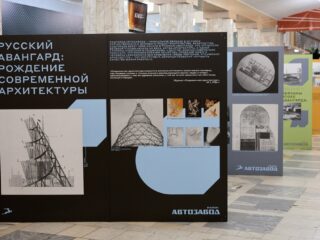 VI Национальная премия «Корпоративный музей»