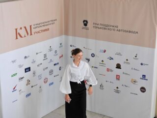 VI Национальная премия «Корпоративный музей»