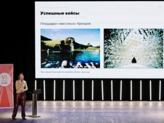 VI Национальная премия «Корпоративный музей»
