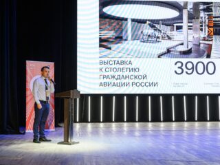 VI Национальная премия «Корпоративный музей»