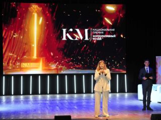 VI Национальная премия «Корпоративный музей»