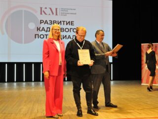 VI Национальная премия «Корпоративный музей»