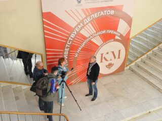 VI Национальная премия «Корпоративный музей»