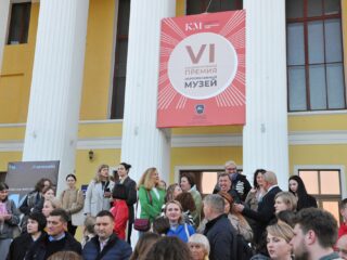 VI Национальная премия «Корпоративный музей»