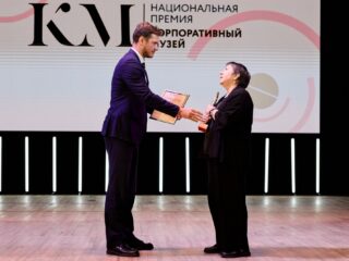 VI Национальная премия «Корпоративный музей»