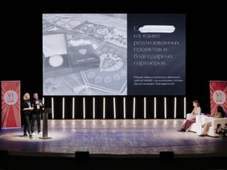 VI Национальная премия «Корпоративный музей»
