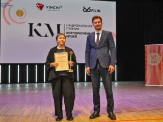 VI Национальная премия «Корпоративный музей»
