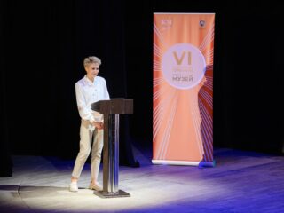 VI Национальная премия «Корпоративный музей»