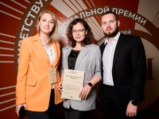 VI Национальная премия «Корпоративный музей»