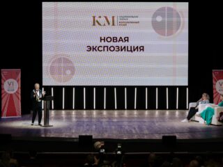 VI Национальная премия «Корпоративный музей»
