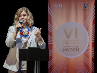 VI Национальная премия «Корпоративный музей»