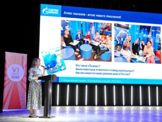 VI Национальная премия «Корпоративный музей»