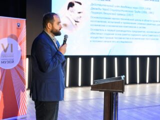 VI Национальная премия «Корпоративный музей»