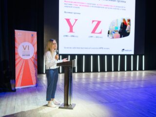 VI Национальная премия «Корпоративный музей»