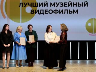 VI Национальная премия «Корпоративный музей»