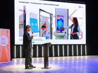 VI Национальная премия «Корпоративный музей»