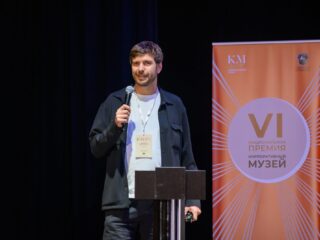 VI Национальная премия «Корпоративный музей»