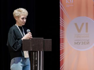 VI Национальная премия «Корпоративный музей»