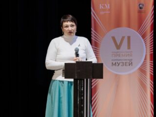 VI Национальная премия «Корпоративный музей»