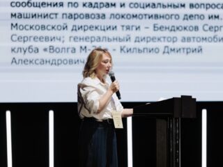 VI Национальная премия «Корпоративный музей»