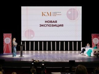 VI Национальная премия «Корпоративный музей»