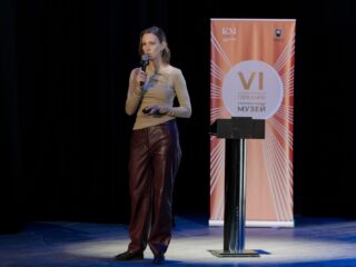 VI Национальная премия «Корпоративный музей»