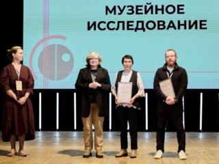 VI Национальная премия «Корпоративный музей»