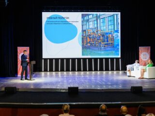 VI Национальная премия «Корпоративный музей»