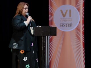 VI Национальная премия «Корпоративный музей»