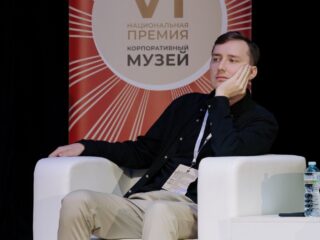VI Национальная премия «Корпоративный музей»